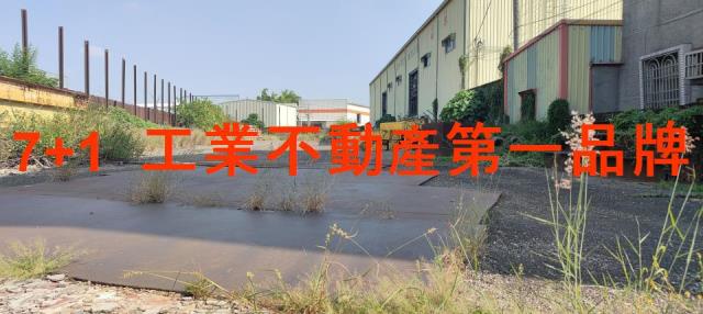 高雄路竹工業地-1