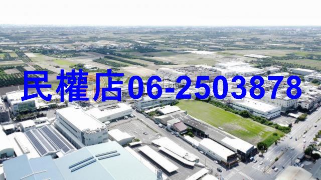 麻豆工業地-12