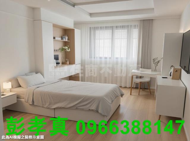 台中北區建地-1