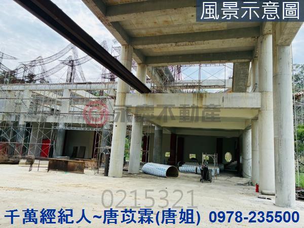 新竹寶山農地-4