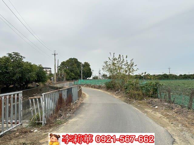 台南新化農地-3