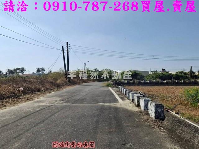 台南農地-2
