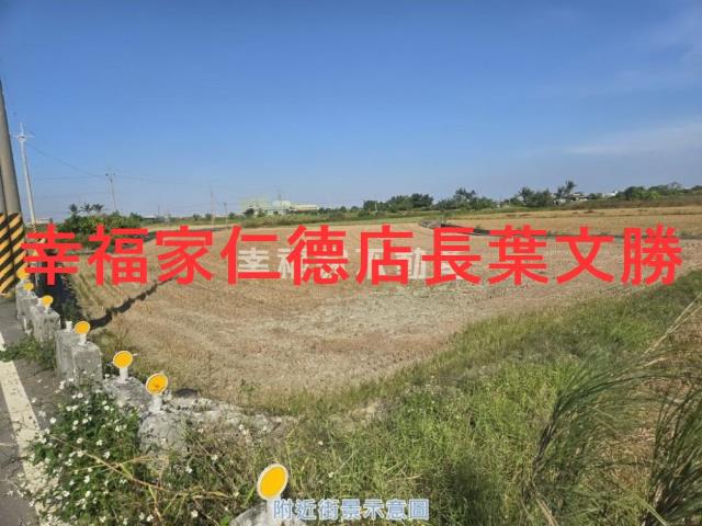 台南後壁農地-9