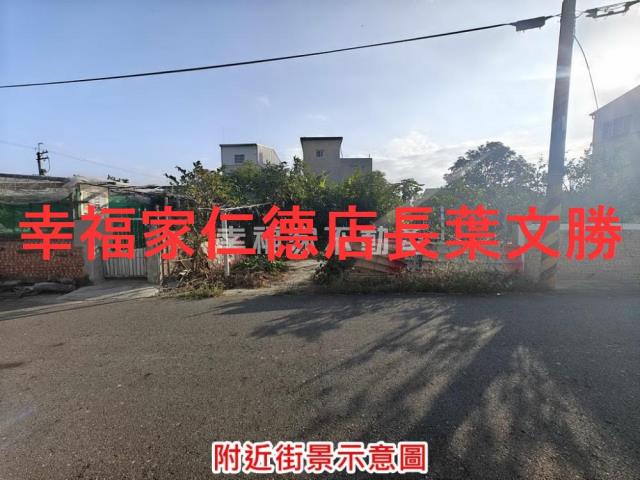 台南麻豆建地-5