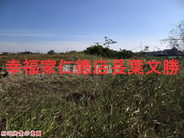 台南安南農地-10