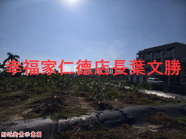 台南安南農地-1