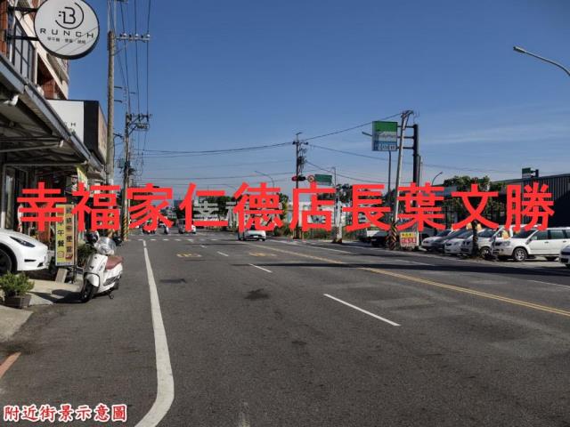 台南安南農地-5