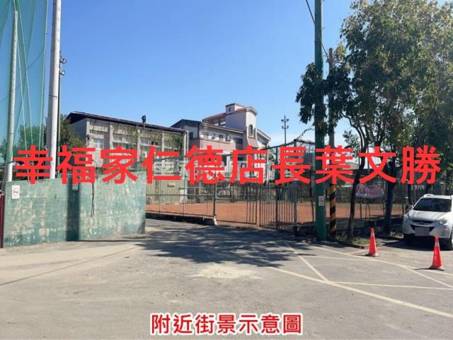 台南善化建地-3