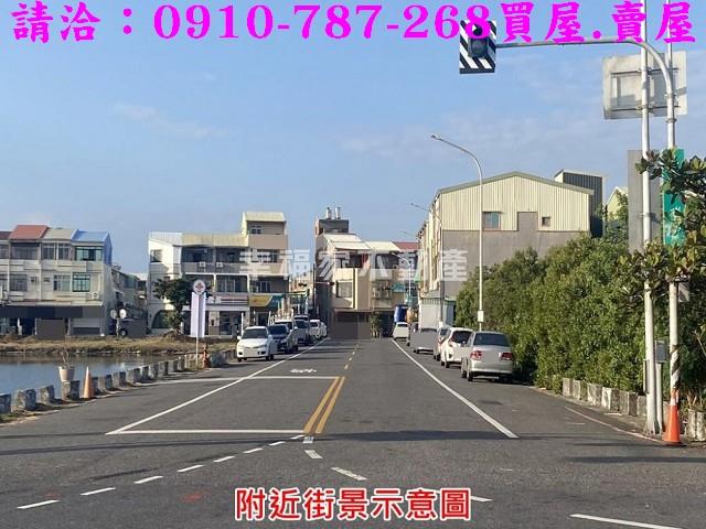 台南安平建地-1