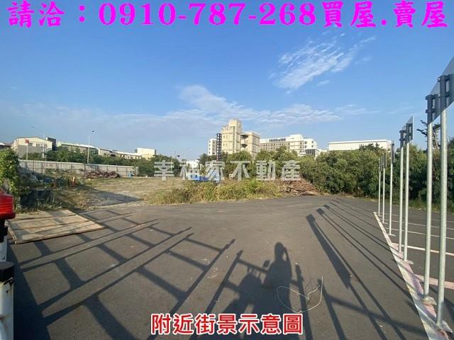 台南安平建地-4