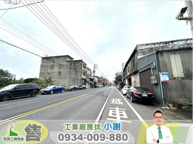 桃園大園工業地-1