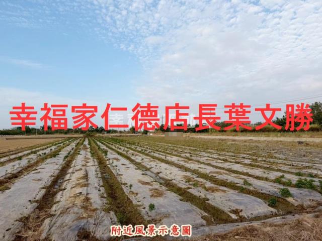 台南白河農地-4