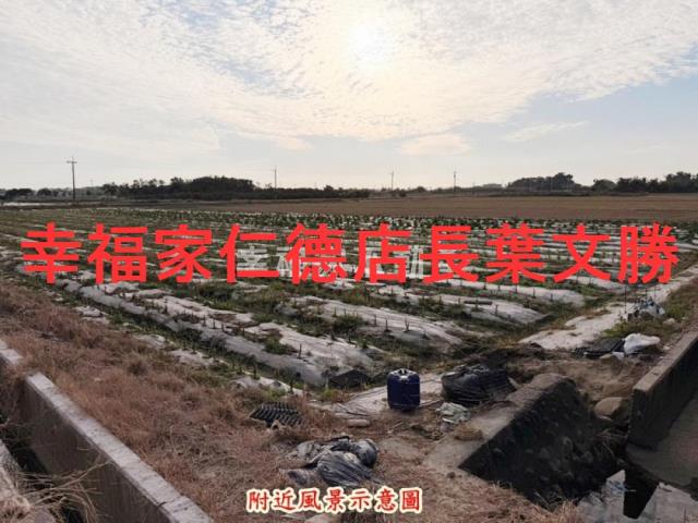 台南白河農地-5