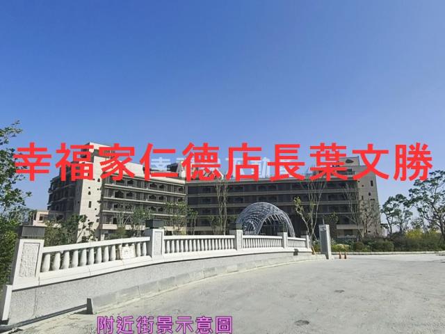 台南安南建地-2