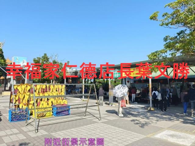 台南安南建地-7