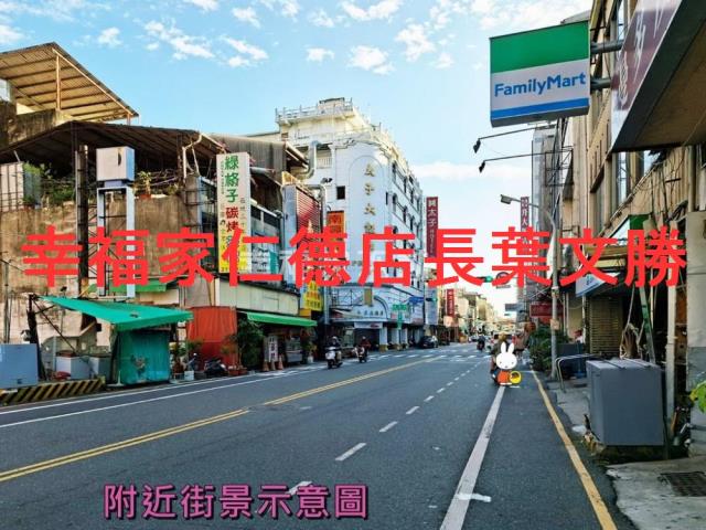 中西區商業地-13