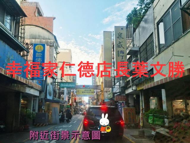 中西區商業地-5
