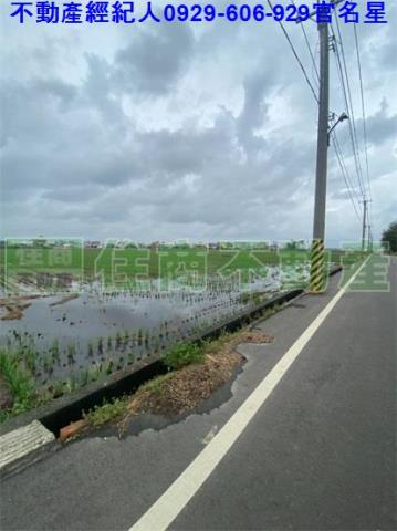 嘉義農地-4