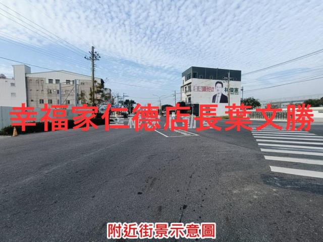 台南西港農地-4