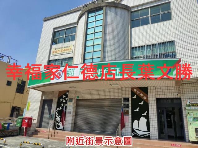 台南西港農地-7