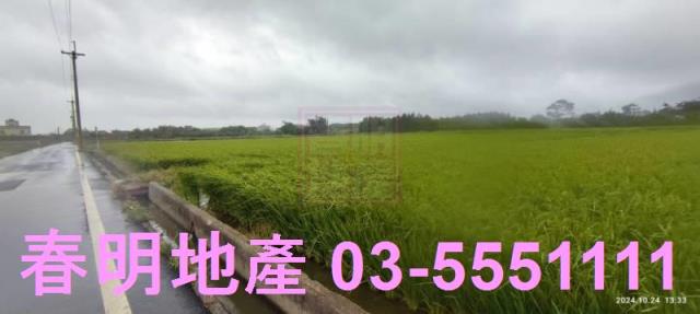 新竹新豐農地-2
