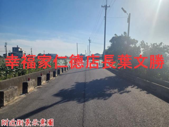 台南中西區農地-6