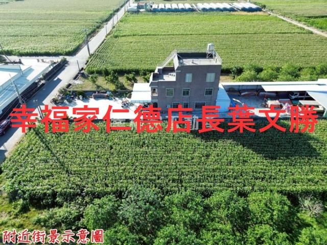 台南中西區農地-8