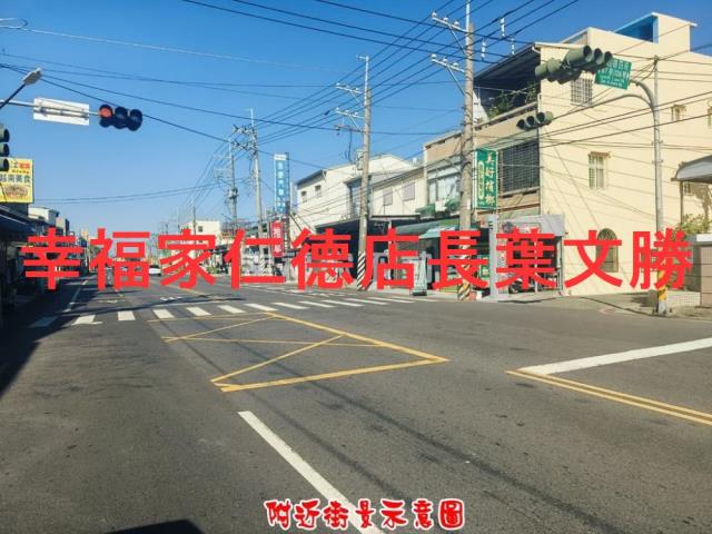 安南工業地-9