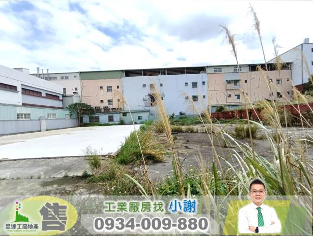桃園工業地-1