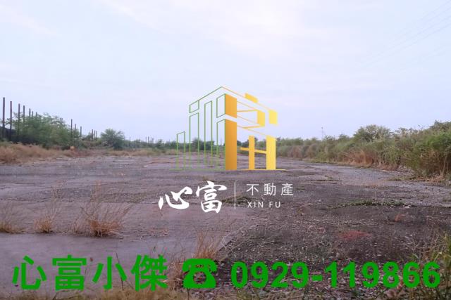 路竹工業地-1