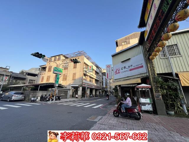 中西區商業地-8