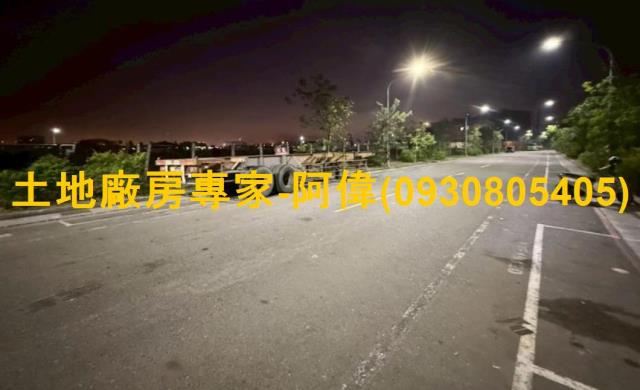 高雄特倉用地-1