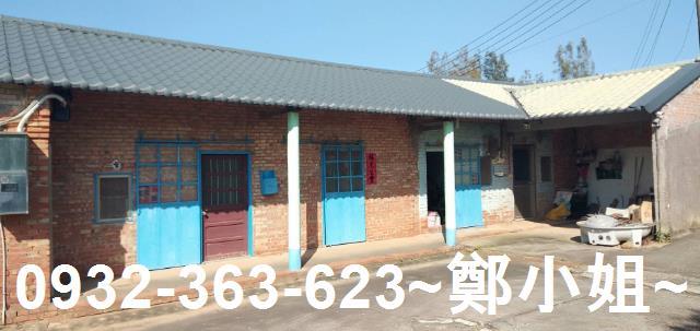 苗栗通霄農地-1