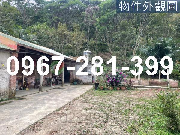 苗栗南庄農地-3