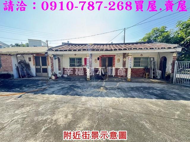 台南麻豆農地-5