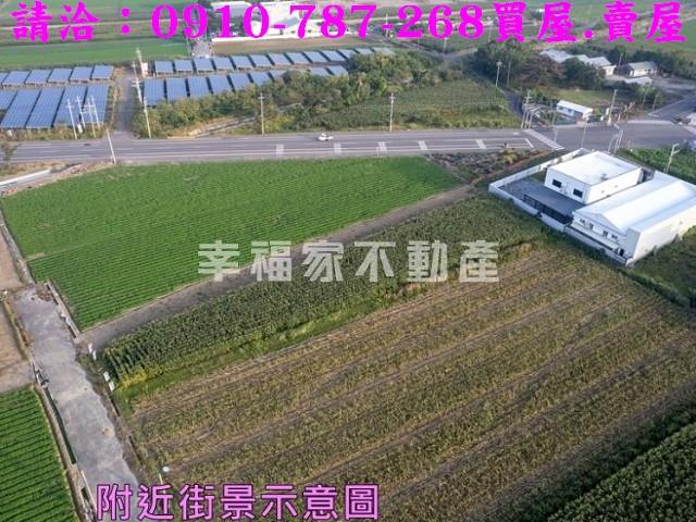 台南將軍建地-1