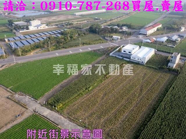 台南將軍建地-6