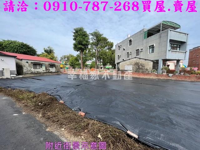 台南鹽水建地-5