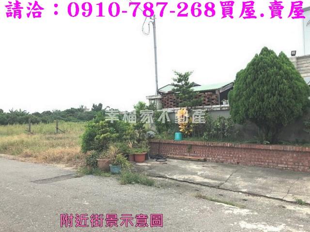 台南將軍建地-10