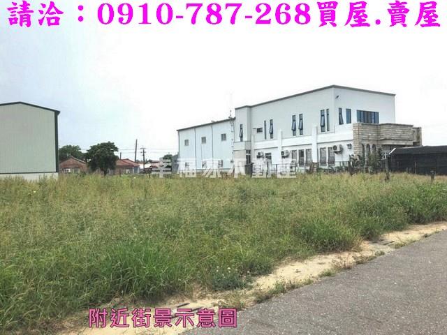 台南將軍建地-3