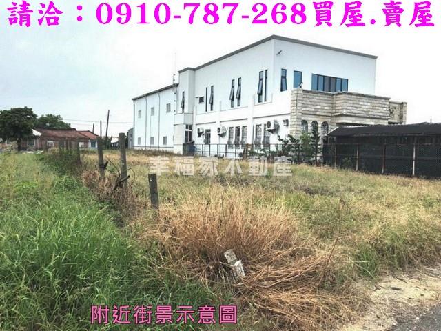 台南將軍建地-5