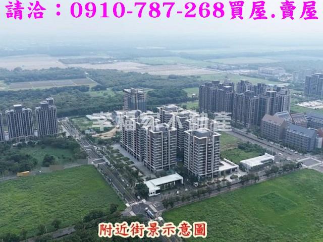 台南歸仁建地-10