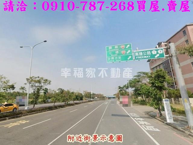 台南歸仁建地-13