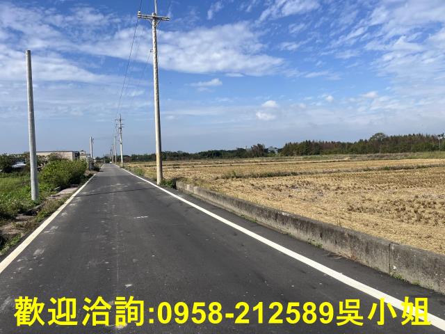 新竹新豐農地-8