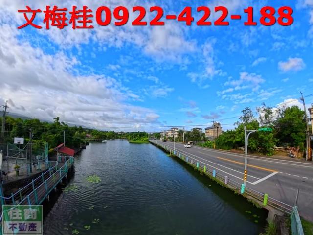 宜蘭員山農地-3