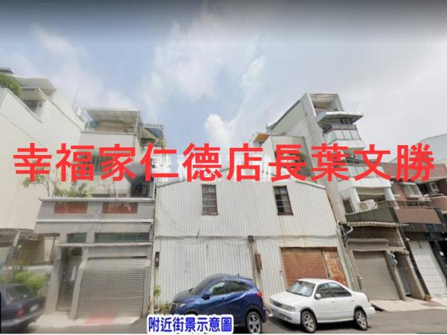 台南南區建地-15