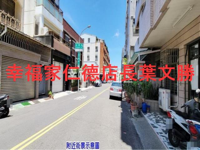 台南南區建地-2