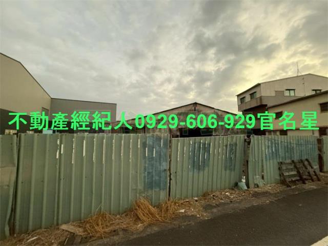 東區工業地-4