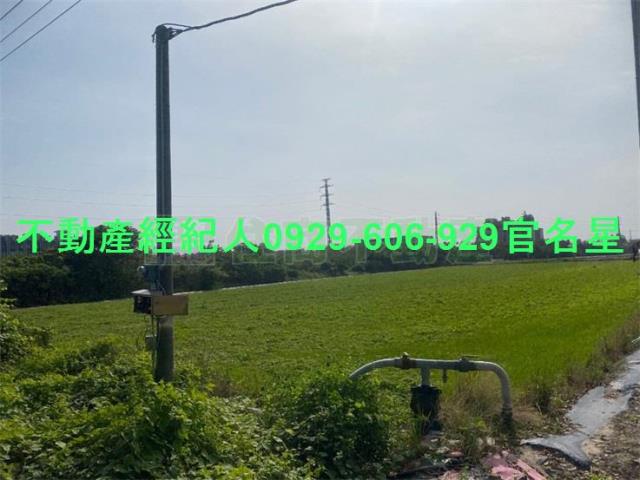 嘉義建地-2