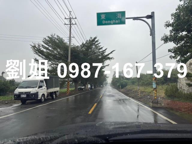 屏東枋寮工業地-2